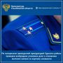 Прокуратура Сурского района Ульяновской области провела проверку исполнения законодательства о защите прав детей