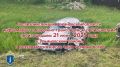 Смертельное ДТП произошло возле села Тетюшское