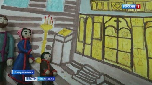 Священник Новоульяновского храма стал лауреатом Всероссийского конкурса &quot;Волонтёр преподобного Серафима Саровского&quot;