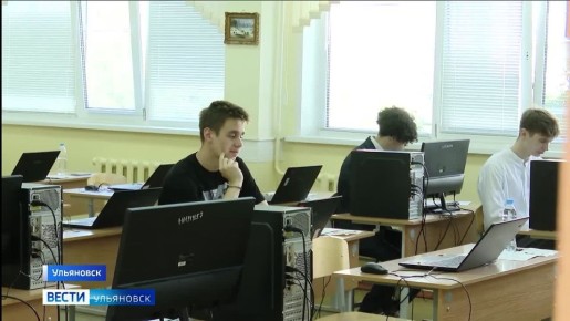 Три выпускника из Ульяновской области сдали ЕГЭ по русскому языку на 100 баллов