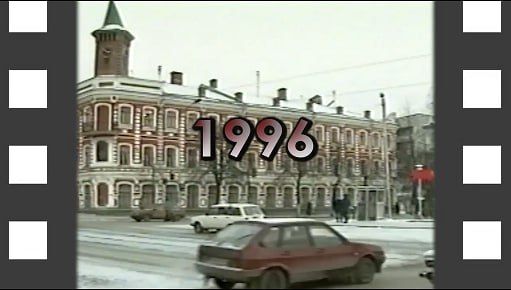 , !   -96  , ,       