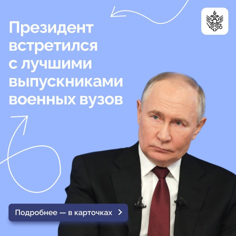       , , ,   ,   ,    
