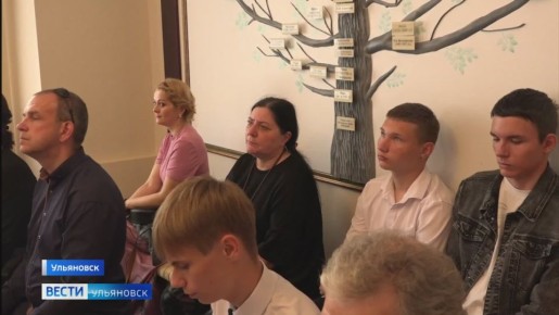 «Мой Гончаров – моя Россия»: в Ульяновске подвели итоги масштабного литературного конкурса