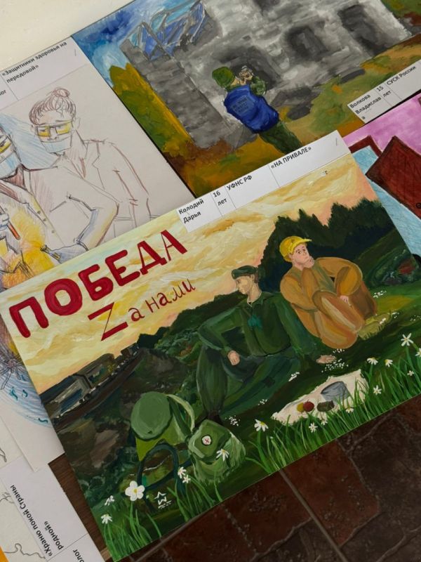 Состоялся отборочный этап конкурса &quot;Есть такая профессия - Родину защищать!&quot;