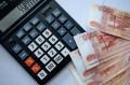 С 1 сентября в России меняется порядок расчета отпускных и пособий