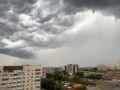 В Ульяновске ожидается ухудшение погодных условий