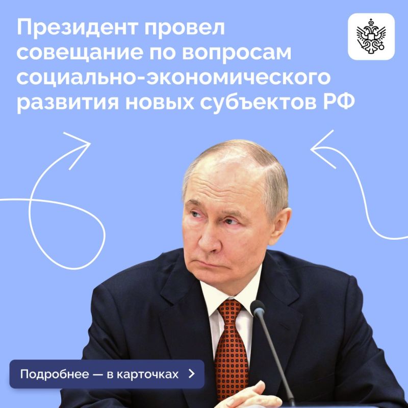      -      ,    
