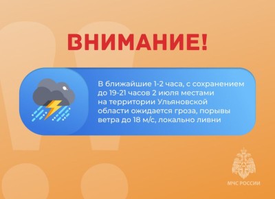   1-2 ,    19-21  2        ,    18 /,  