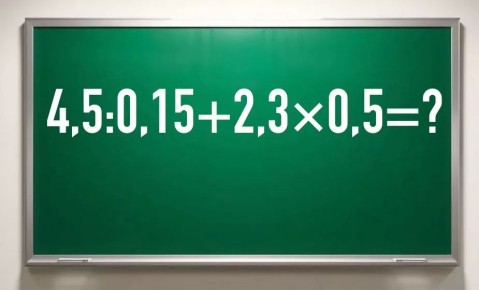  ,   :  4,5:0,15+2,3&times;0,5    15 ,   ?