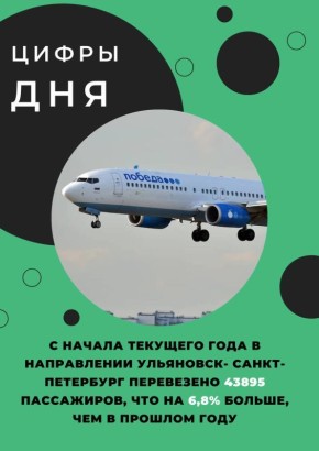  !. # # #