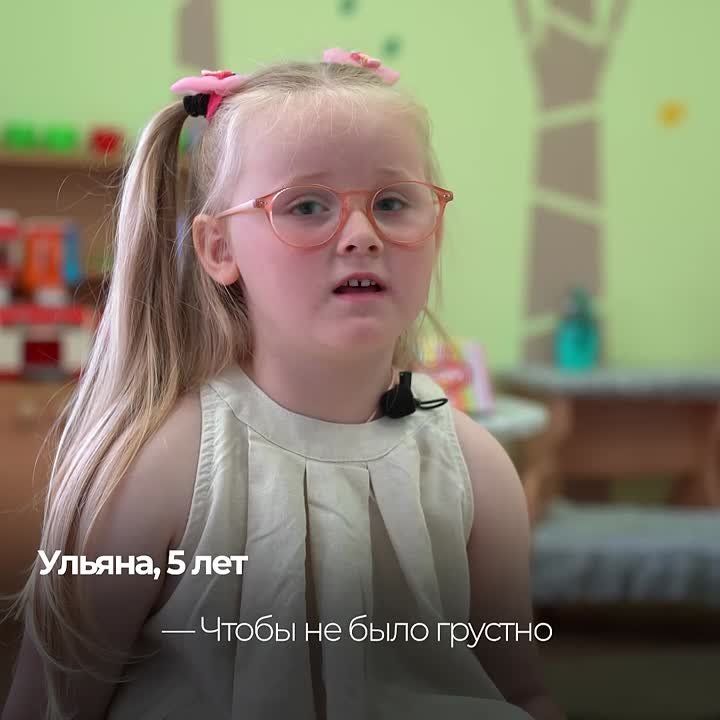 8    ,   
