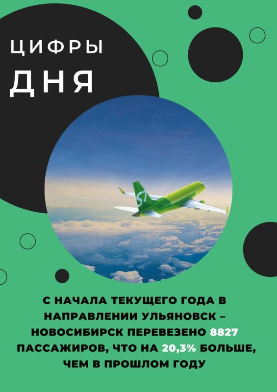  !. # # #