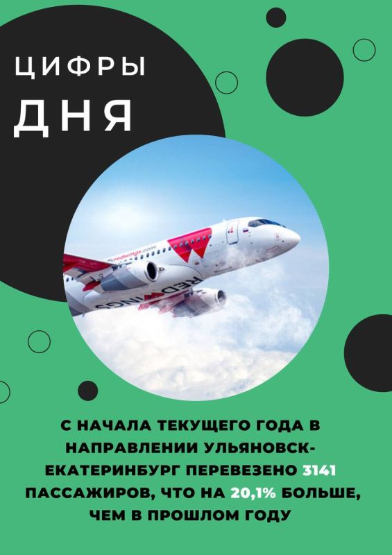  !. # # #