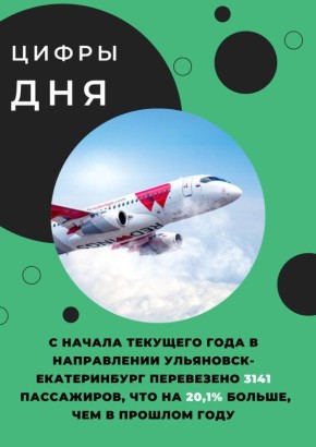  !. # # #