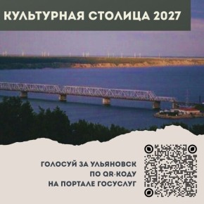       2027 