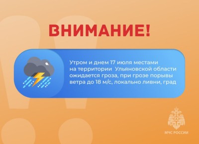    17        ,      18 /,  , 