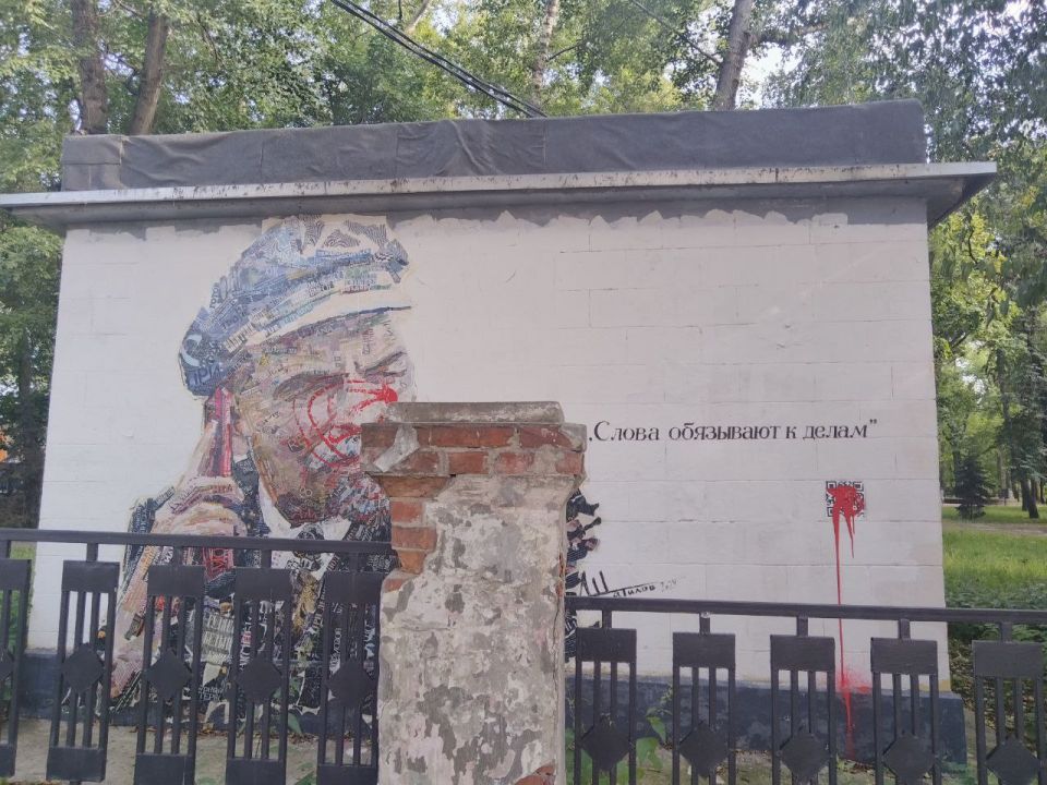      -,     