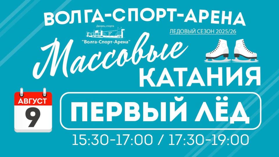    !.     --   ! 11:00 -    &quot;&quot;   ( )! 15:30-17:00/17:30-19:00 -    15:30 -...