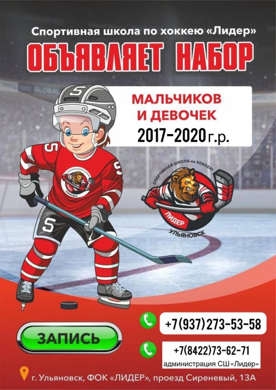  !.           2017-2020     ,           ...