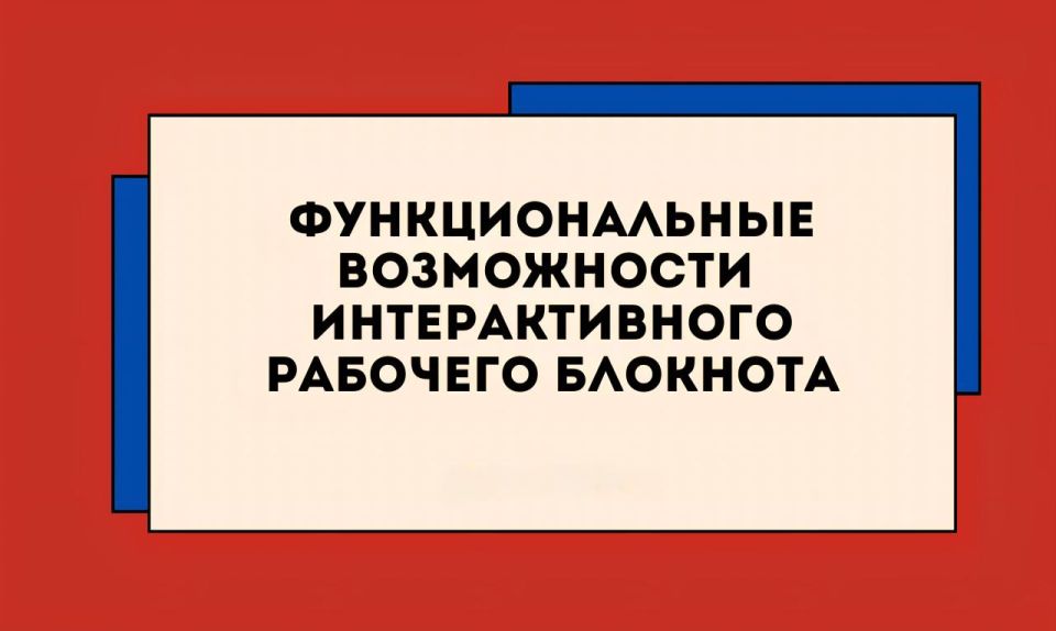       !