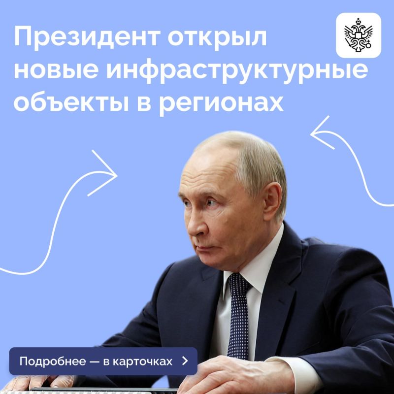           , ,      