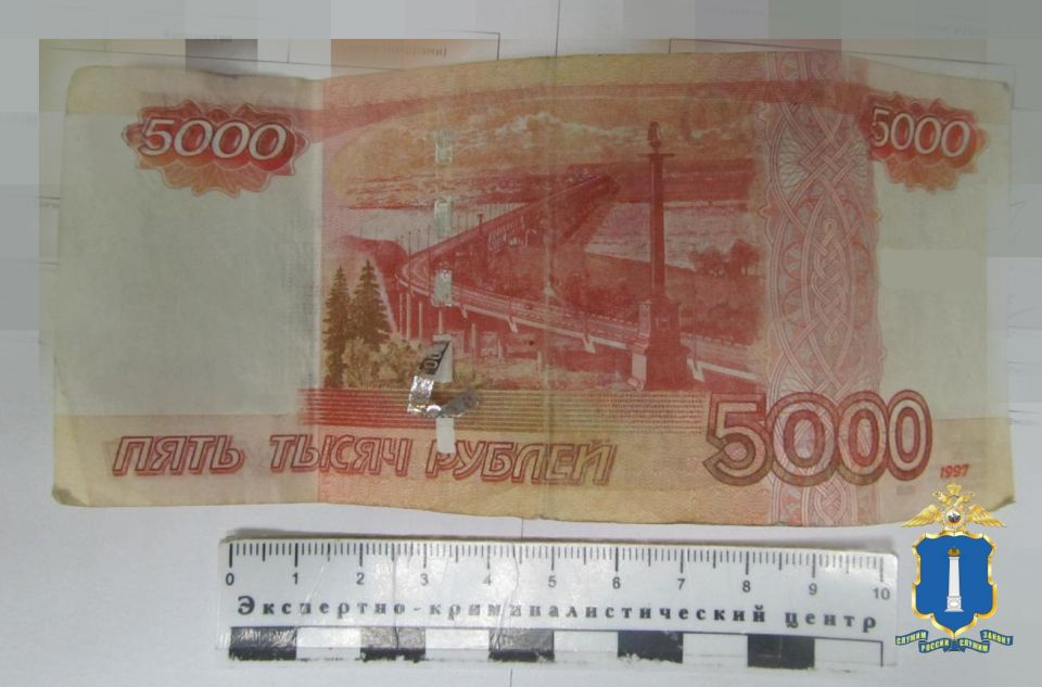      5000    