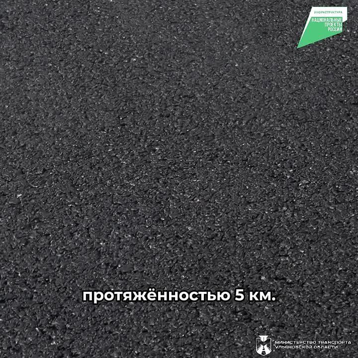             &quot;   -  &quot;   ,  5 