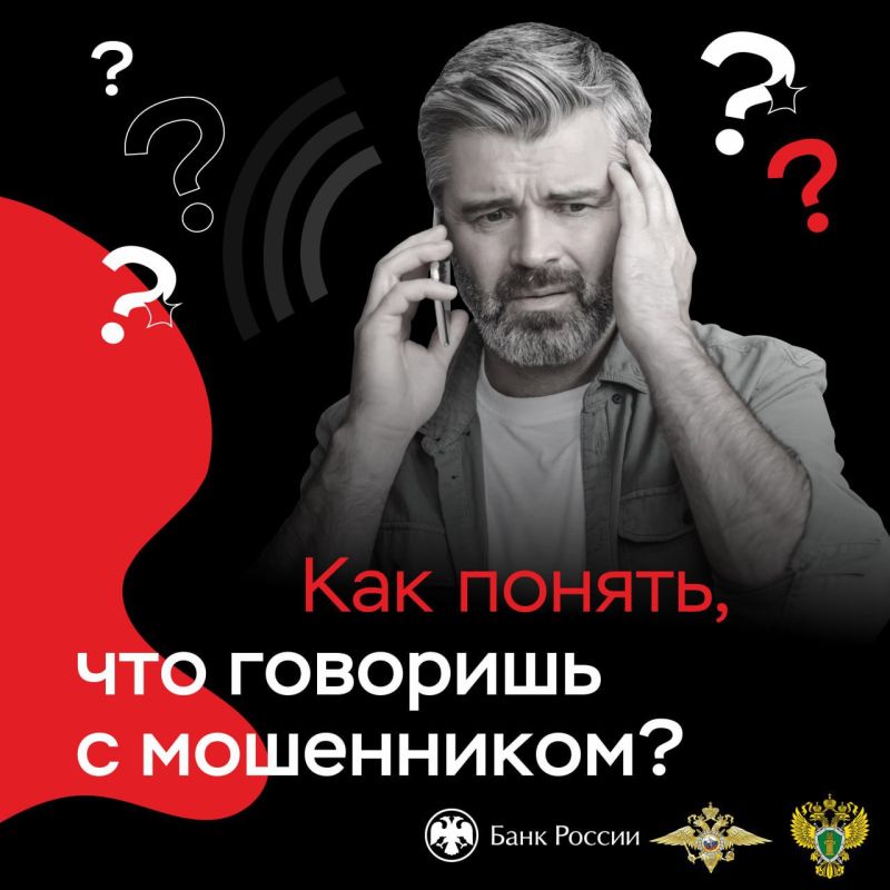  !. 11          .   52-           