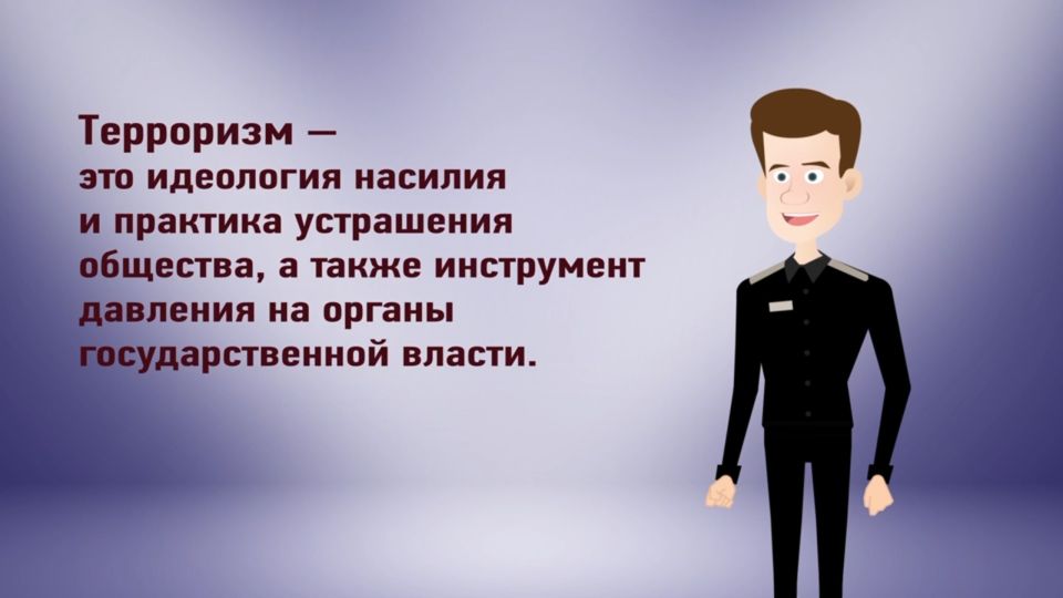  -2         ,    