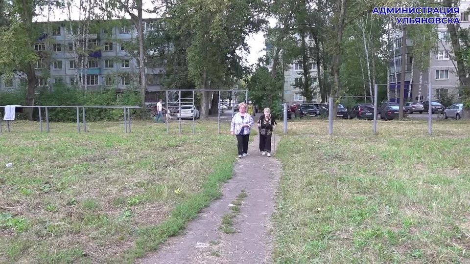 ,     :         