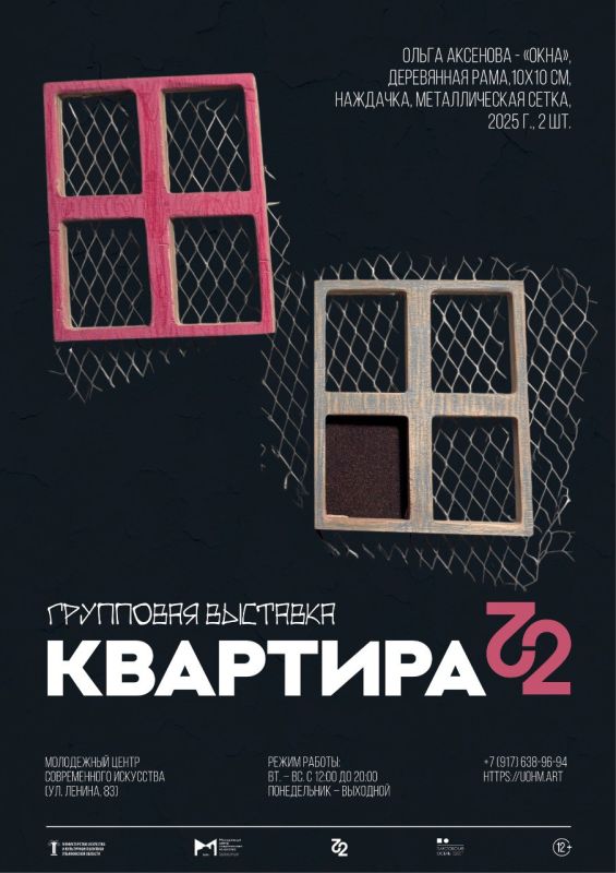 16   17:00      (