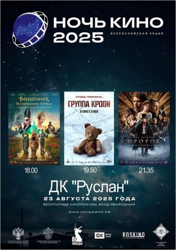   ,    :       