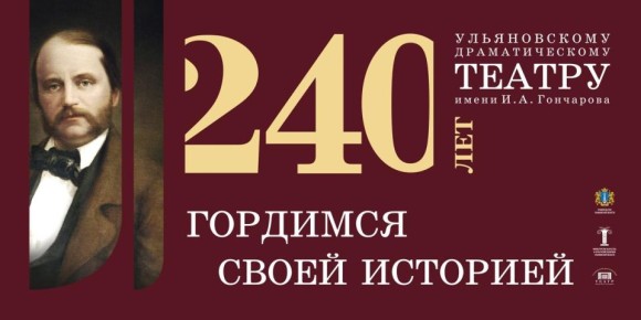        ..     : -  240 
