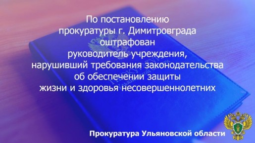      .         . 3 . 5.27.1   (       ...