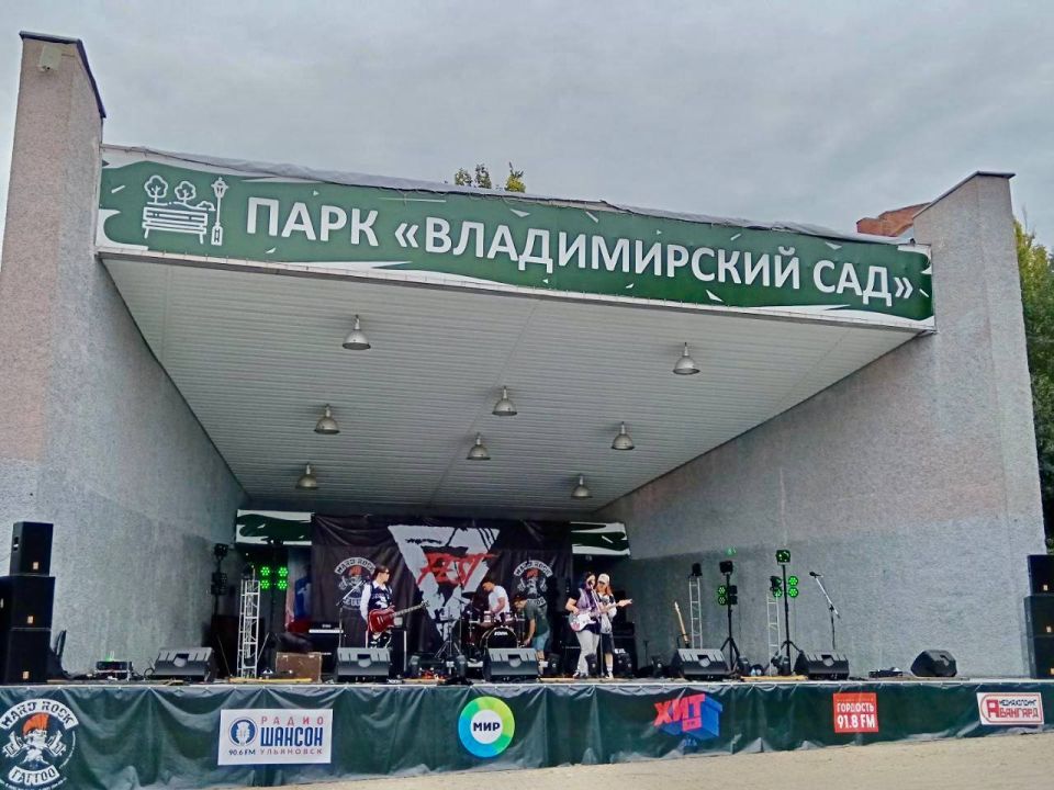    FEST -           !