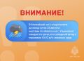  ""  :         25       .   , -    18-23 /,  