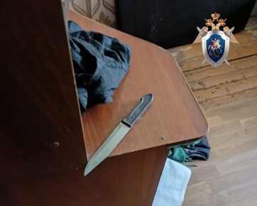     ,     