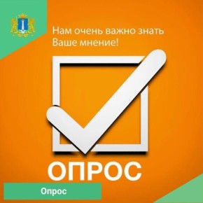             clck.ru/3NrH4N