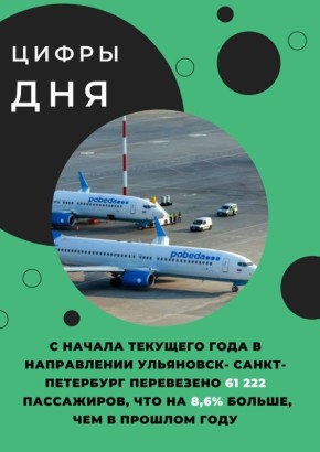  !. # # #