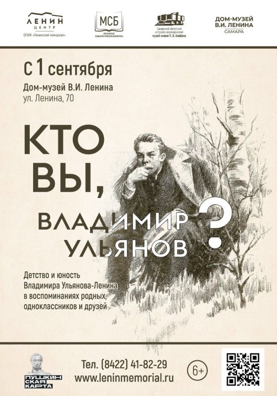1   11:00  - ..     ,  ,   155-    .. 