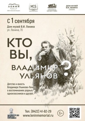 1   11:00  - ..     ,  ,   155-    .. 