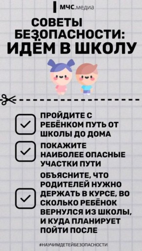  :  