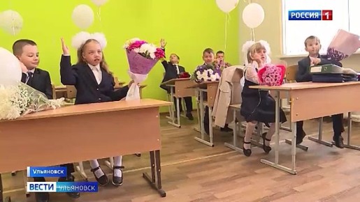   ( 14.30) 30.08.2025