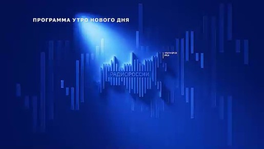    01.09.2025