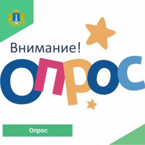             clck.ru/3NrH4N
