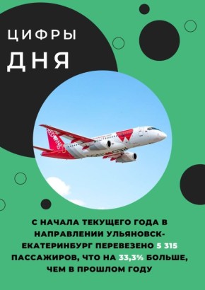  !. # # #