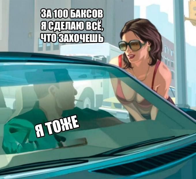      1,5-2   -    