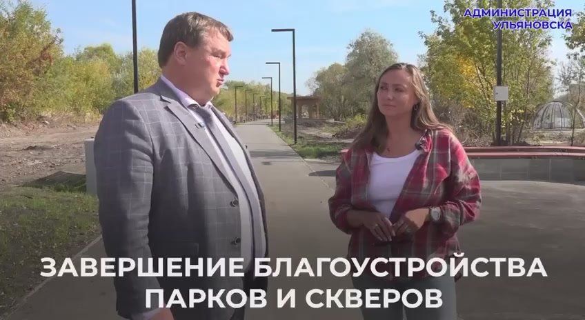  :          