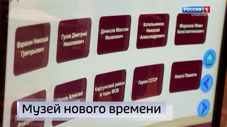  .  ( 20.50) 27.09.2025