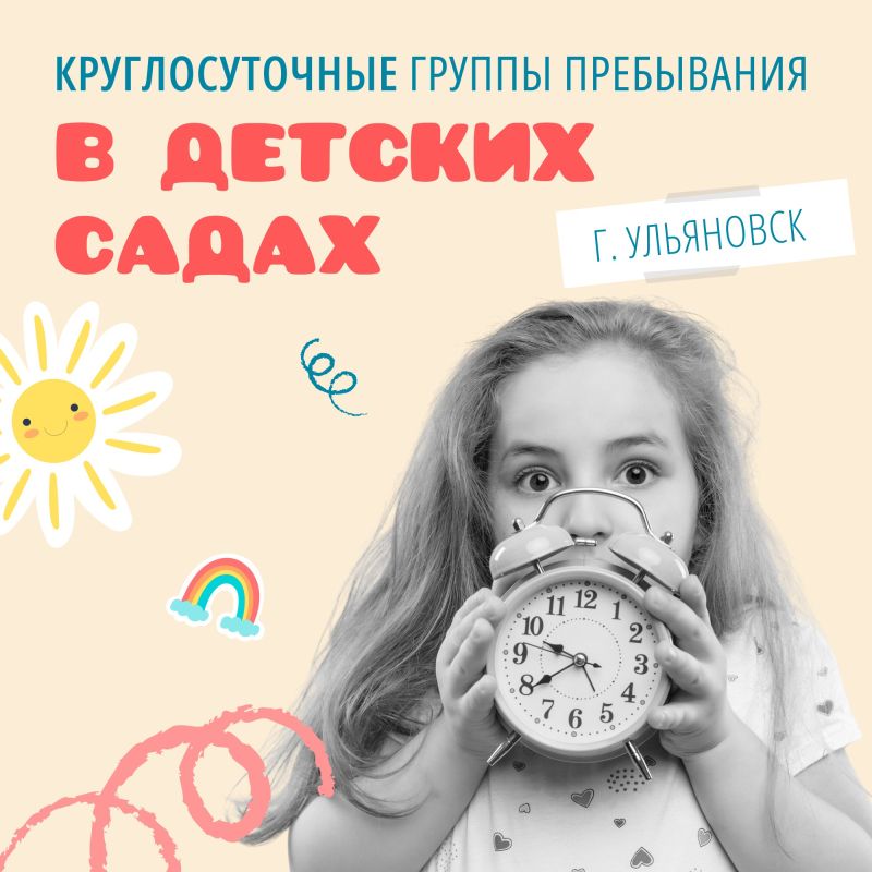  ,       ?   !
